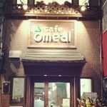 bar omeal（バー　オミール）外観　看板